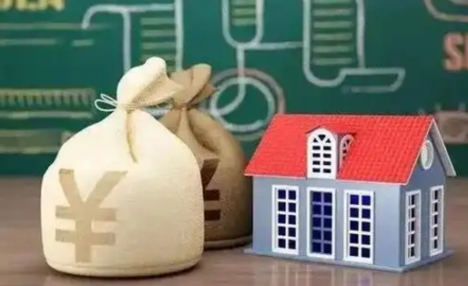 项城公积金代提按月（公积金代提多久到账）